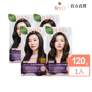 【RYO 呂 官方直營】全新包裝 滋養韌髮人蔘染髮劑(黑色/深棕色/淺棕色/自然棕色)