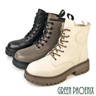 【GREEN PHOENIX 波兒德】女靴 馬丁靴 短靴 綁帶靴 軍靴 厚底 牛皮 全真皮 短筒(米色、灰色、黑色)
