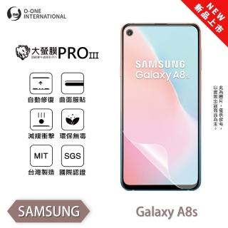 【o-one】SAMSUNG Galaxy A8s 大螢膜PRO三代 螢幕保護貼 全新升級(輕薄抗擊 劃痕自動修復)