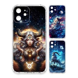 【TRON】三星Note系列 星空土象星座 四角防摔軟殼手機殼(適用 Note 10 Lite/ Note 9)