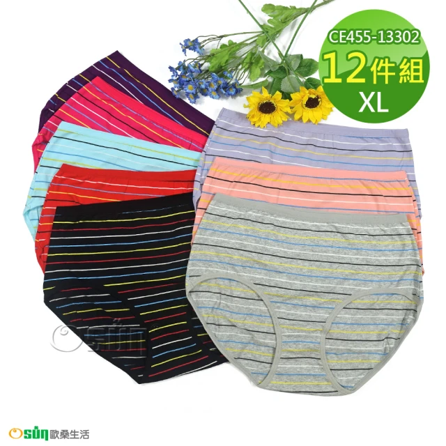 OsunOsun 12件組少淑女三角條紋內褲高腰包臀柔軟棉質吸濕排汗透氣舒適(特惠價/CE455-13302)