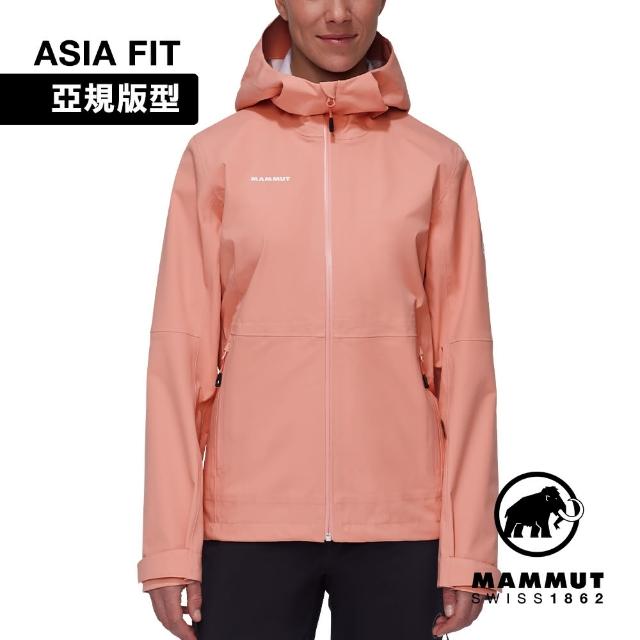 【Mammut 長毛象官方直營】Linard Guide  HS Hooded AF 輕量防水防風連帽外套 女款 石英粉 #1010-30940