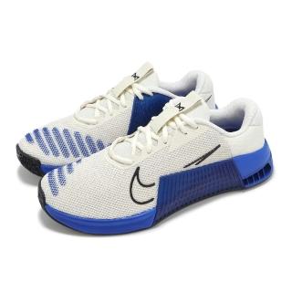【NIKE 耐吉】訓練鞋 Metcon 9 男鞋 白 藍 運動鞋 緩震 健身 穩定 支撐(DZ2617-008)