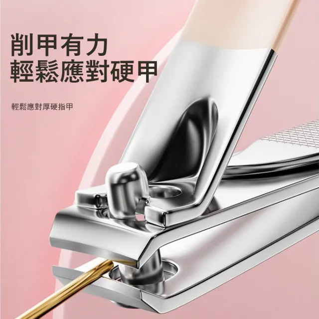【Gabor】德係工藝甲溝炎指甲鉗套裝 4件組 不鏽鋼修甲工具(鷹嘴鉗/凍甲/嵌甲/死皮剪)