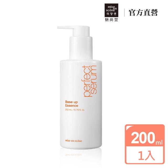 【miseenscene 魅尚萱】全新升級 完美修護免沖洗精華乳 200ml