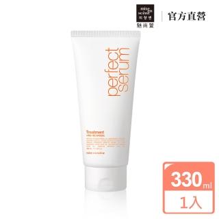 【miseenscene 魅尚萱】全新升級 完美修護護髮霜 330ml