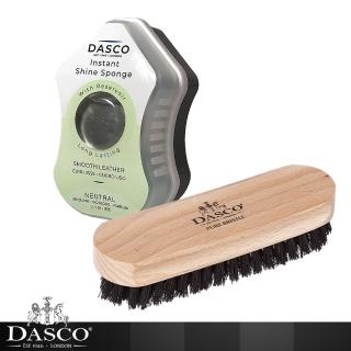 【DASCO 伯爵】閃亮海綿鞋擦+大豬鬃刷(快速保養鞋靴 立即晶亮防水除塵 含11ml保養油)