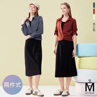 【MYVEGA 麥雪爾】MA襯衫式真兩件休閒長洋裝-共三色(女洋裝/連身洋裝)