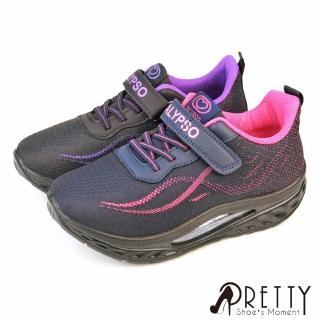 【Pretty】女鞋 休閒鞋 運動鞋 沾黏 彈力氣墊 輕量厚底(深藍、黑色)