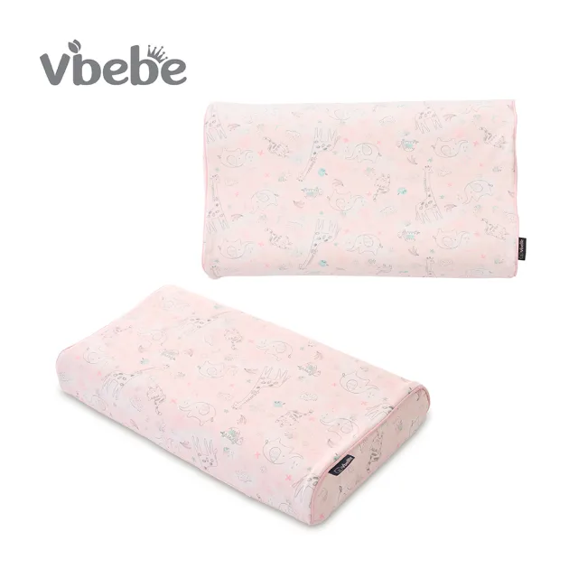 【Vibebe 官方直營】天然乳膠枕-幼童款(台灣製 兒童枕頭 涼感布套 透氣純棉布 寢具 人體工學枕)