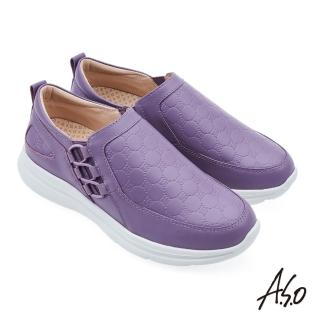 【A.S.O 阿瘦集團】A.S.O 機能休閒-萬步健康牛皮拼接壓紋氣墊鞋(紫色)