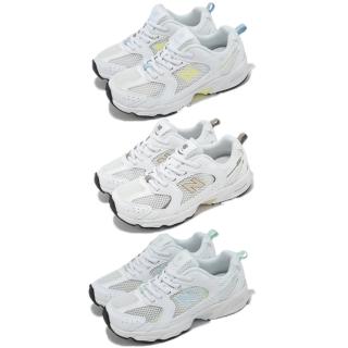 【NEW BALANCE】休閒鞋 530 中童 寬楦 小朋友 拼接 緩衝 復古跑鞋 NB 單一價(PZ530SP-W)