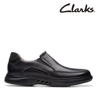 【Clarks】男鞋 Un Briley Step 樂活百搭正裝休閒套入鞋 休閒鞋 皮鞋(CLM79984C)