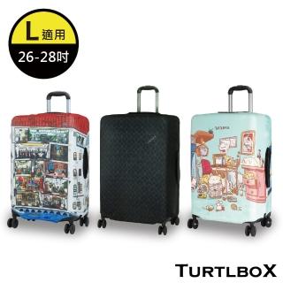 【TURTLBOX 特託堡斯】L號 彈力託運套 保護套 彈力行李箱套 防塵套 彈力託運套 行李套(設計師款)