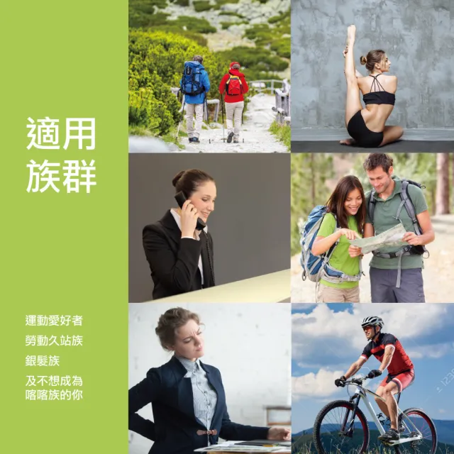 【多立康】葡萄糖胺+MSM+鯊魚軟骨2罐共180粒(膠原蛋白/維生素D/軟骨素/每份含葡萄糖胺1500mg)