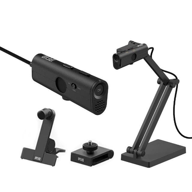 【IPEVO 愛比】IPEVO P2V ULTRA 實物攝影機全配二代(遠距教學、視訊會議、直播)