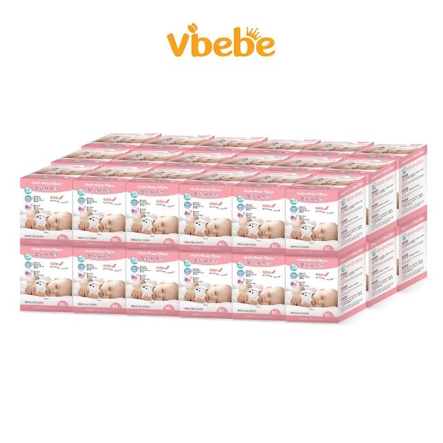 【Vibebe 官方直營】嬰兒乾濕兩用紗布巾80抽36入組(台灣製 濕紙巾 無刺激性物質 寶寶紙巾 濕巾)