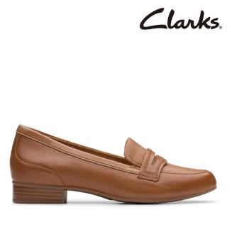 【Clarks】女鞋 Juliet Top 全皮面便士樂福鞋(CLF81618D)
