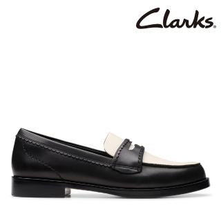 【Clarks】女鞋 Straven Edge 滾邊鞋面設計樂福鞋(CLF81270D)
