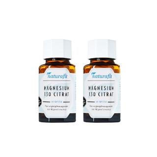 即期品【德國 Natural Fit 活粒適】檸檬酸鎂130膠囊 二入組 60粒/入(素食營養素 助眠 消化 代謝)