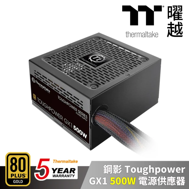 Thermaltake 曜越Thermaltake 曜越 鋼影 Toughpower GX1 500W 金牌 五年保 電源供應器(PS-TPD-0500NNFAGT-1)
