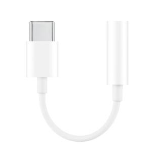 【HUAWEI 華為】原廠 Type-C to 3.5mm 耳機插孔轉接器 CM20 - 9cm(密封袋裝)