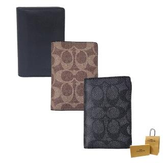 【COACH】經典 SIGNATURE 隱藏LOGO皮革名片夾(全黑/咖啡/黑灰/贈原廠紙袋紙盒送禮)