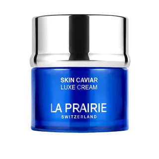 【La prairie】魚子美顏乳霜50ml(國際航空版)