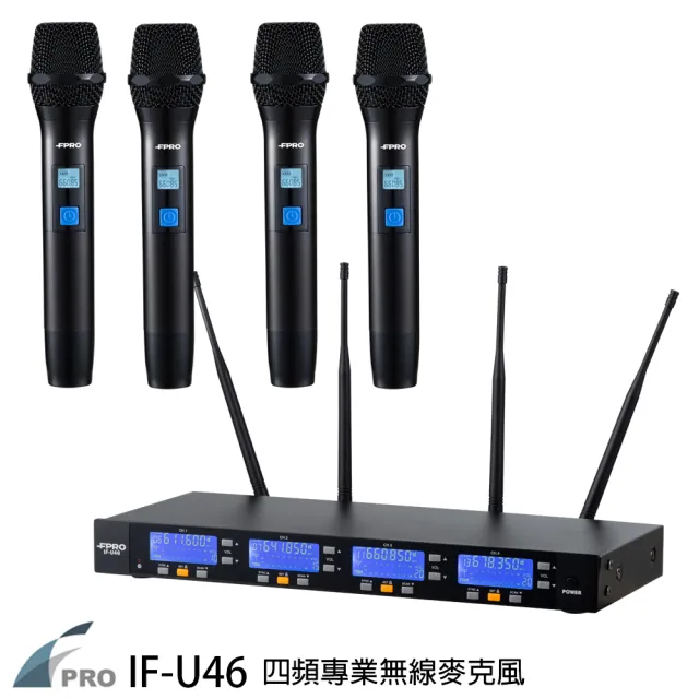【音圓】N2-550+SA-818+FPRO IF-U46+JBL Ki512(卡拉OK點歌機4TB+擴大機+無線麥克風+喇叭)