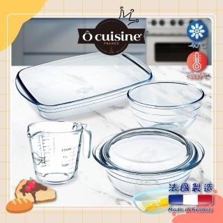 【O cuisine】法國製造 耐熱玻璃四件套(量杯/烤盤/調理鍋/調理盆)