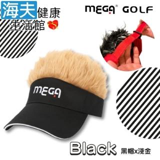 【海夫健康生活館】MEGA GOLF 防寒&造型 日本款潮流假髮帽 黑帽金髮(MG-201)