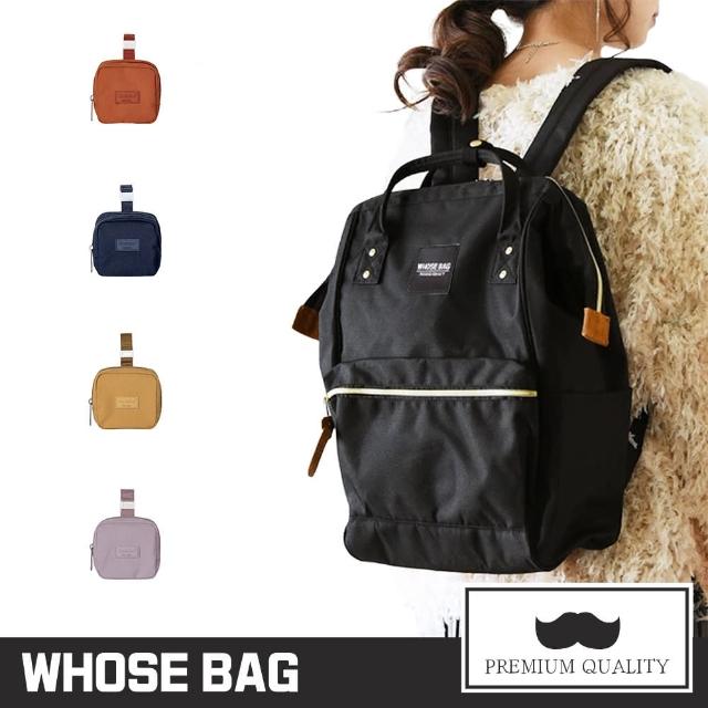 【WHOSE BAG】買一送一★NORA大容量防潑水口金女後背包 NO.WB010(男後背包 女後背包 筆電後背包)