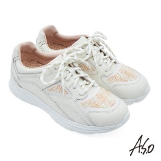 【A.S.O 阿瘦集團】A.S.O 機能休閒-萬步健康氣墊鞋(卡其)