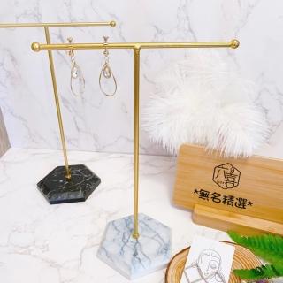 【無名精選】大理石紋首飾架(櫃臺飾品展示架 陳列架)