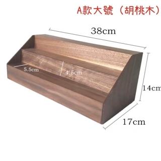 【無名精選】梯形展示架-A款大號-胡桃色(免組裝 天然實木 置物架)