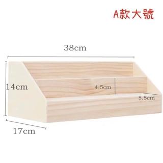 【無名精選】梯形展示架-A款大號(免組裝 天然實木 置物架)