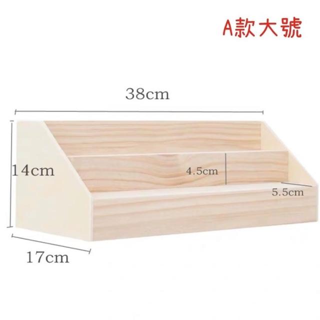 【無名精選】梯形展示架-A款大號(免組裝 天然實木 置物架)
