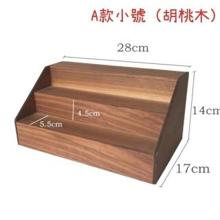 【無名精選】梯形展示架-A款小號-胡桃色(免組裝 天然實木 置物架)