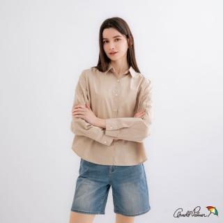 【Arnold Palmer 雨傘】女裝-經典單色傘刺繡直條紋長袖襯衫(淺卡其)