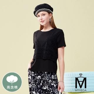 【MYVEGA 麥雪爾】MA高含棉彈力假兩件細肩帶蕾絲上衣-黑