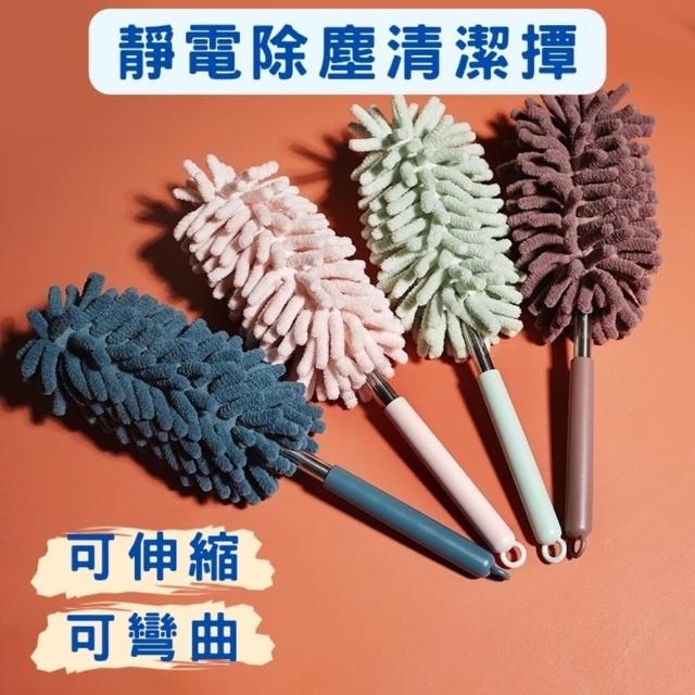 【全方位戶外用品館】可拆洗除塵撢 2入 贈替換頭4個(除塵撢 除塵 靜電除塵撢 大掃除 強力吸水 乾濕兩用)