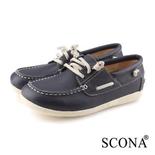 【SCONA 蘇格南】全真皮 舒適休閒帆船鞋(藍色 7356-1)