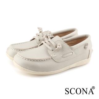【SCONA 蘇格南】全真皮 舒適休閒帆船鞋(灰白色 7356-2)