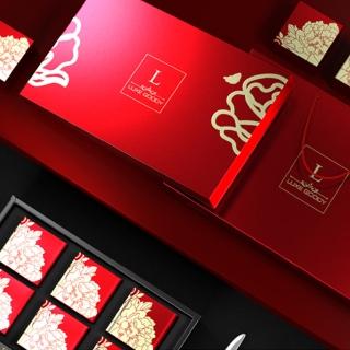 【93茶點】富貴牡丹堅果禮盒(全素可食/核桃紅棗+核桃椰棗+養生龜苓膏)
