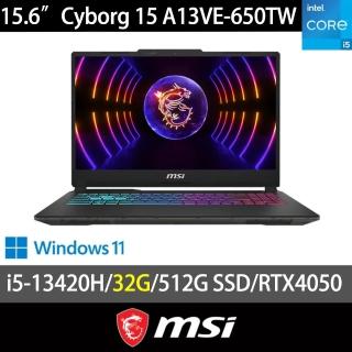 【MSI 微星】特仕版 15.6吋電競筆電(Cyborg 15/A13VE-650TW/i5-13420H/32G/512G SSD/RTX4050/W11)
