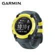 【GARMIN】INSTINCT E 本我系列 GPS腕錶(40mm)