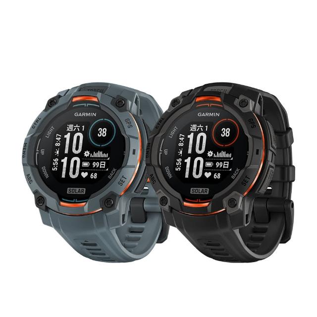 【GARMIN】INSTINCT 3 Solar 本我系列 太陽能GPS腕錶(45mm)