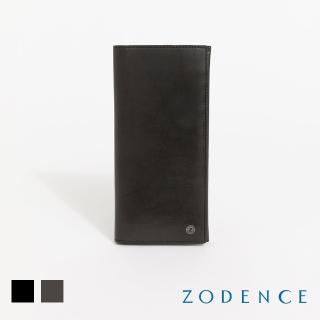 【ZODENCE 佐登司】CRAFTSLIM進口真皮超薄8卡直式長夾(多色/2025新款上市)