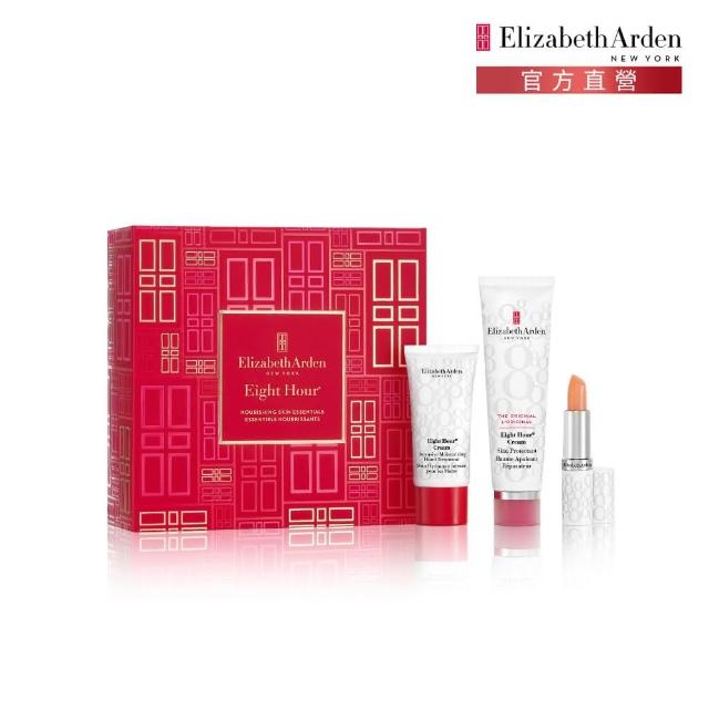 【Elizabeth Arden 伊麗莎白雅頓】官方直營 八小時潤澤修護組/禮盒(潤澤霜50ml+手霜30ml+護唇膏)