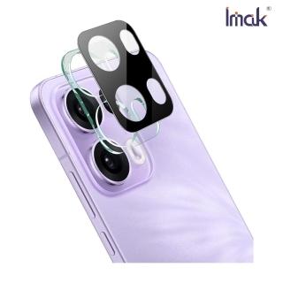 【IMAK】OPPO Reno 13 Pro 5G 鏡頭玻璃貼(一體式/曜黑版)